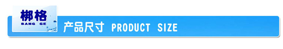 雪花PVC餐桌垫西餐垫隔热垫厨房垫子圣诞节主题烫金缕空餐桌垫详情1