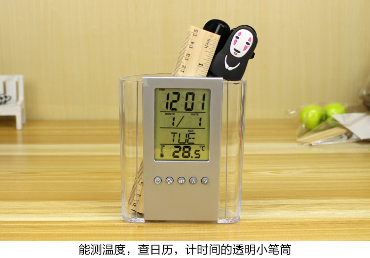 Multi-functional transparent pen holder, office stationery gift, clock display, LOGO printable electronic perpetual calendar pen holder pic 5