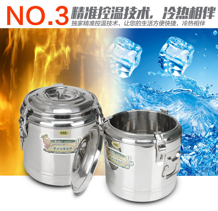 商用不锈钢双层保温桶大容量无磁饭桶汤桶多功能水桶详情37