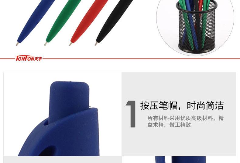 Factory supplies foreign trade medium oil pen spray elastic paint 1.0 medium oil pen simple medium oil pen wholesale 573A pic 6