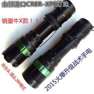 Cross-border exclusive Q5 Rotating Zoom XPE-LED high-intensity long-range flashlight charging tactical flashlight for camping and outdoor activities pic 2