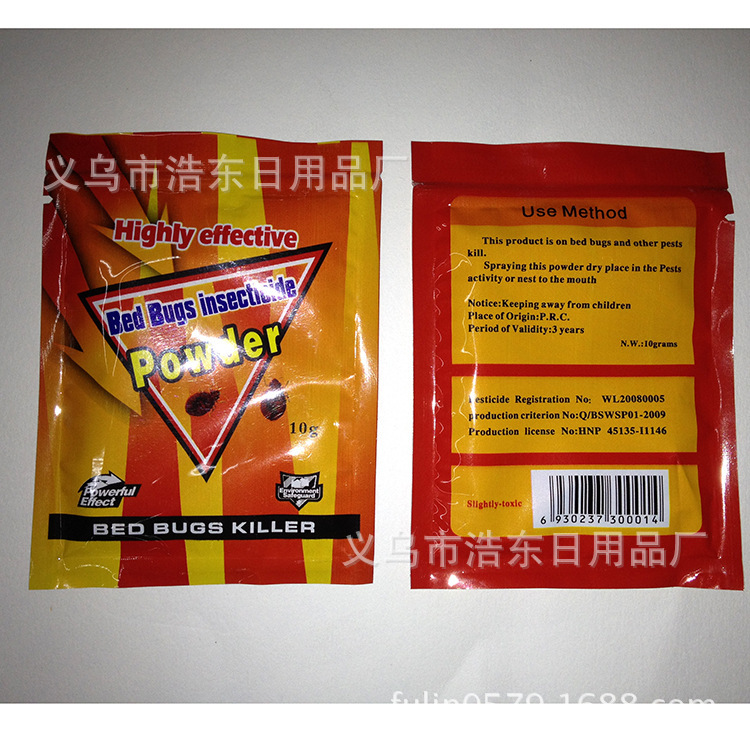 3-176 厂家直销出口杀虫粉臭虫药 Bed Bugs Insecticide Powder Kil详情2