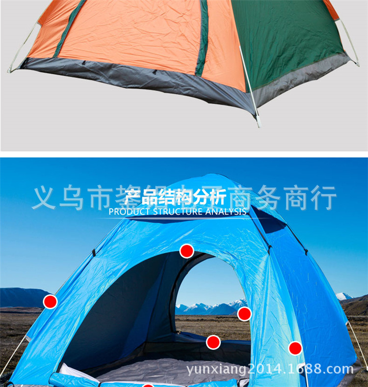 全自动户外3-4人速开帐篷沙滩野外露营钓鱼手抛速开双人帐篷印详情7