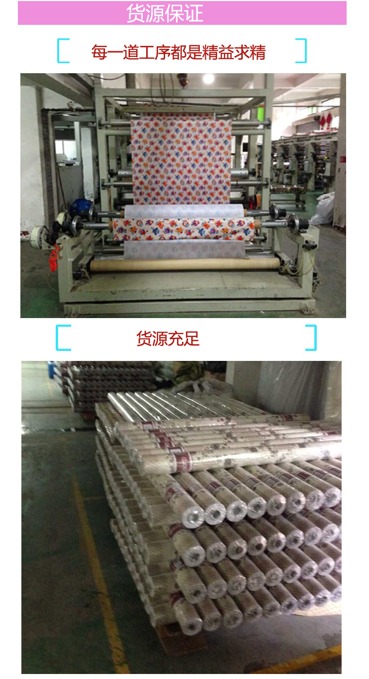 舒十无纺布印花桌布轻奢高级感桌布长方形免洗pvc台布防水防油详情32