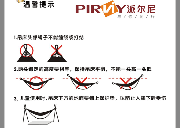 Sanjia Leisure Hammock Cotton Rope Outdoor mesh Single Person White 75-strand Camping swing Chair wholesale Hanging type pic 30