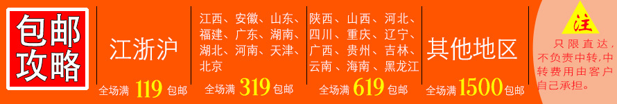 小额批发天丰唯雅荟荧光笔扁形迷你软头荧光笔067手帐涂鸭笔详情1
