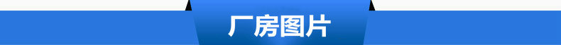 厂家直供 手摇式TH-150R-2压面机 小型家庭压面机 价钱实惠详情17