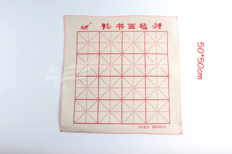HYG-815羊毛毡白50X50 细节-1