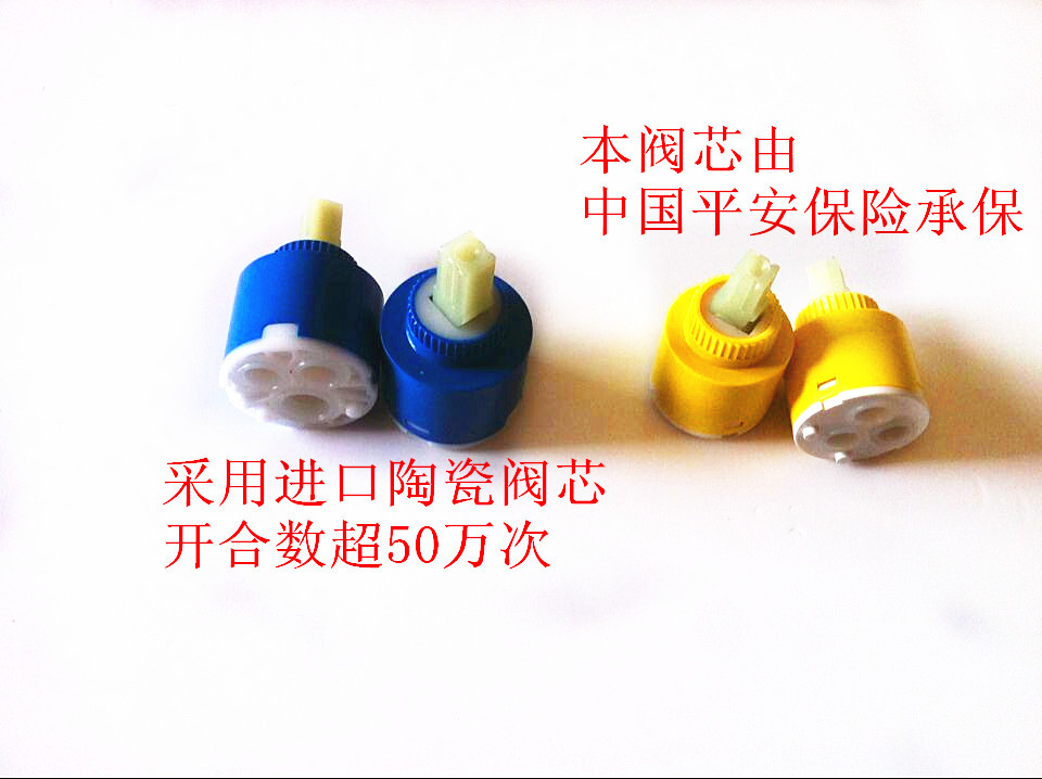 厂家热销 水暖卫浴 明装6分头变4分三角淋浴 淋浴龙头详情3