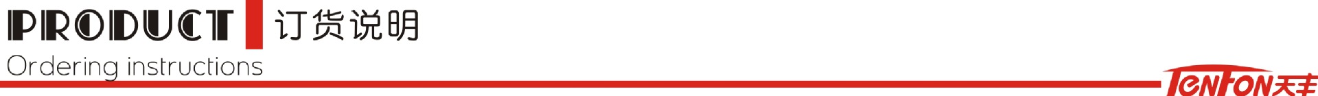 小额批发天丰唯雅荟荧光笔扁形迷你软头荧光笔067手帐涂鸭笔详情15