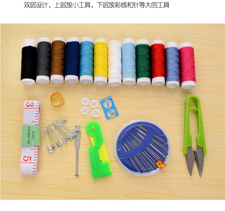 Portable multi-functional sewing box, household 鏠 sewing kit, cross-stitch needlework hand 鏠 needle set tools pic 4