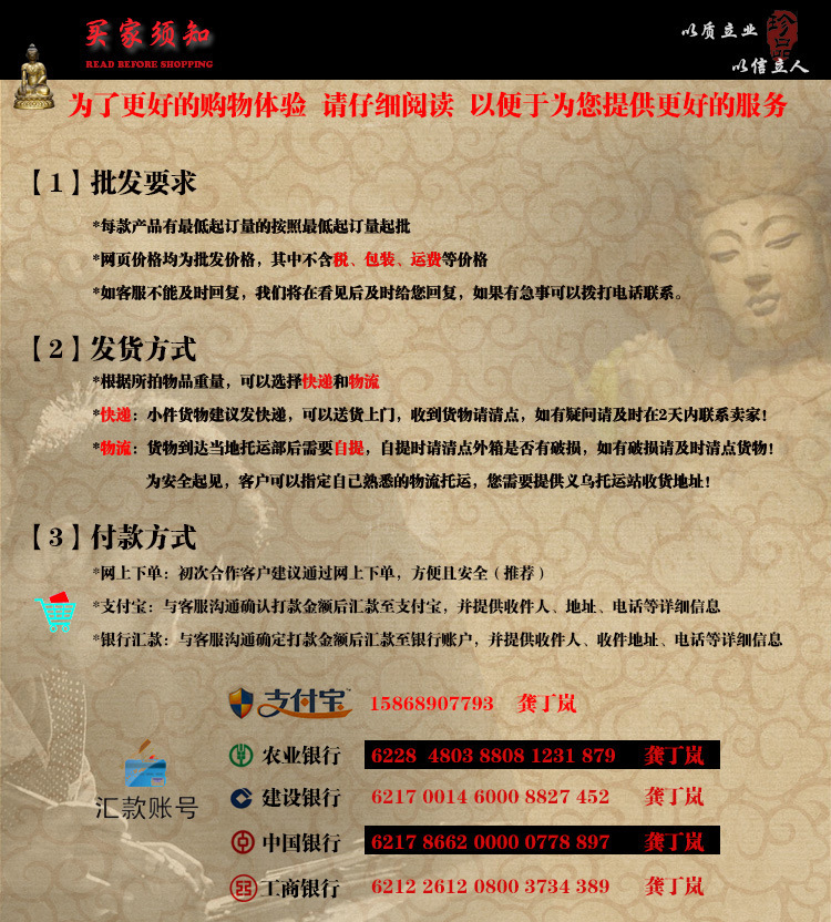 BJ011新款镶钻玻璃底莲花香水座汽车内饰摆件车载摆饰用品批代发详情2