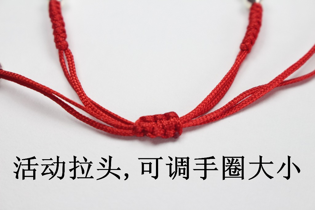 Hand-woven red string bracelet of the 12 Chinese zodiac signs, imitation Tibetan silver red string bell foot chain, Snake Year bracelet pic 5