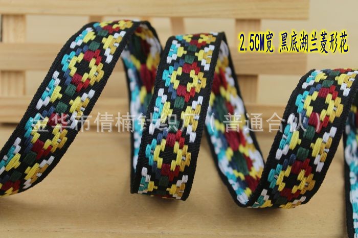 Stock al por mayor 12345cm ancho viento étnico color jacquard correas ropa bolsos zapatos sombreros y otros accesorios decorativos pic 44