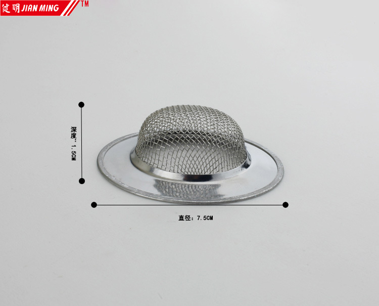 JM8042B stainless steel water filter and drainage screen, sink, floor drain filter screen, sink, drain basin and strainer screen pic 12