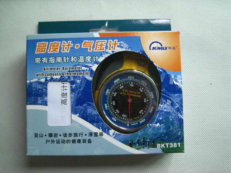 凹凸户外指南针四合一海拔表高度计气压计明高温度计跨境BKT381详情22