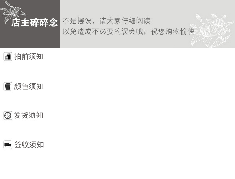 炫彩声光龙纹玩具刀剑LED闪光音乐大刀地摊夜市广场儿童发光玩具详情22