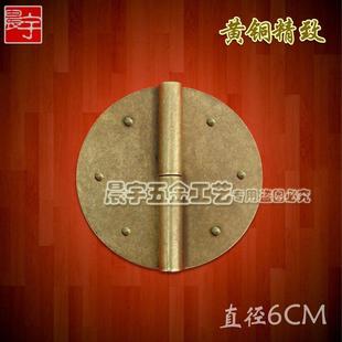 呈宇H065迷你2分铜合页 工艺品盒小合页全铜宽合页小号铰链批发详情6