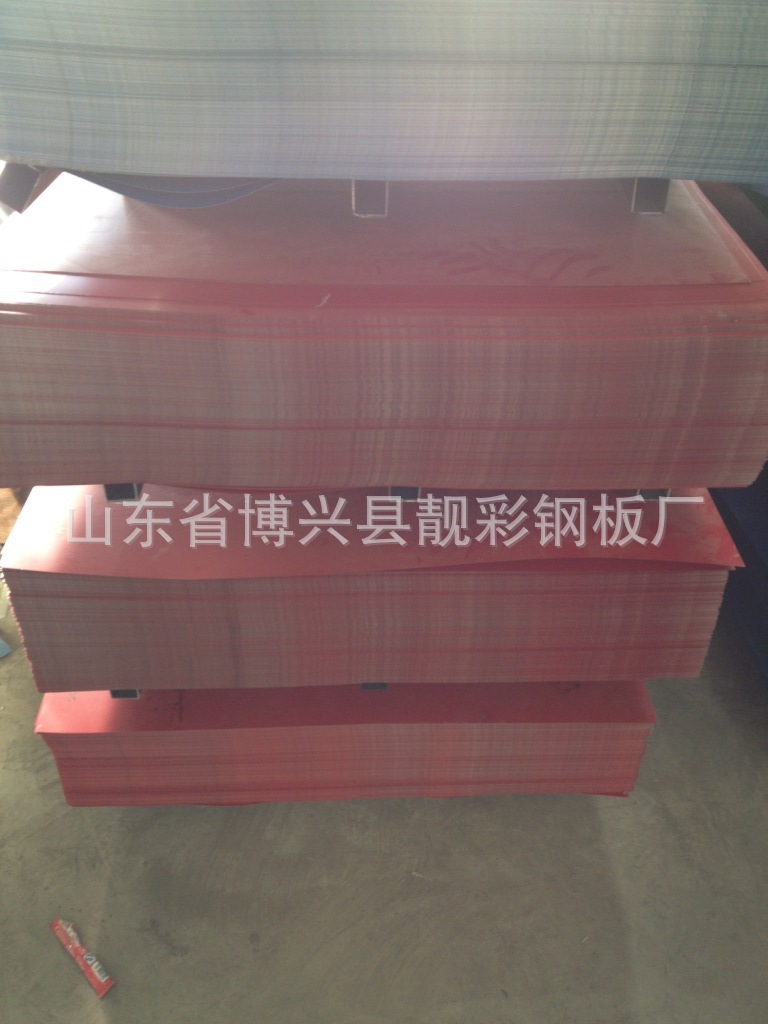 彩钢瓦铝制配件瓦片建材1.5米防锈耐用安装配套详情12