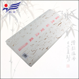 加厚X1106特净白色生宣纸 国画书法高档宣纸 袋装美术书法宣纸国潮详情17