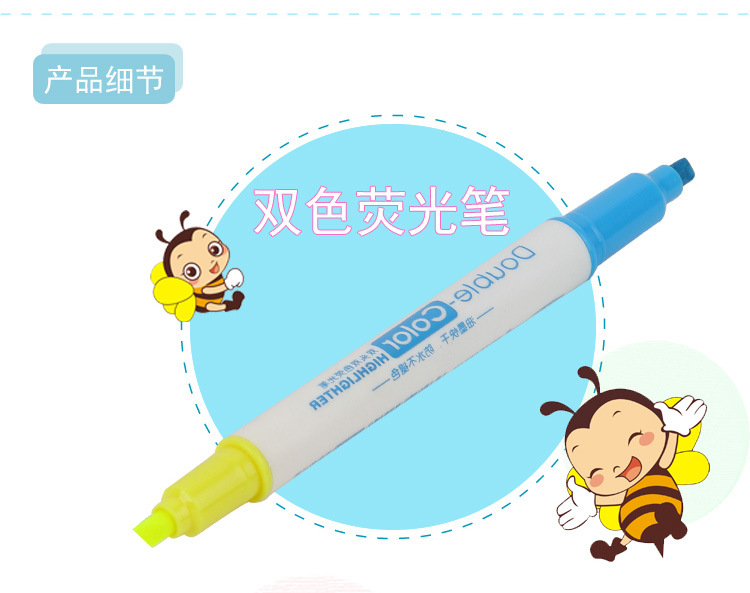 新款外贸荧光笔双头双色荧光记号笔天丰2291彩色荧光笔详情3