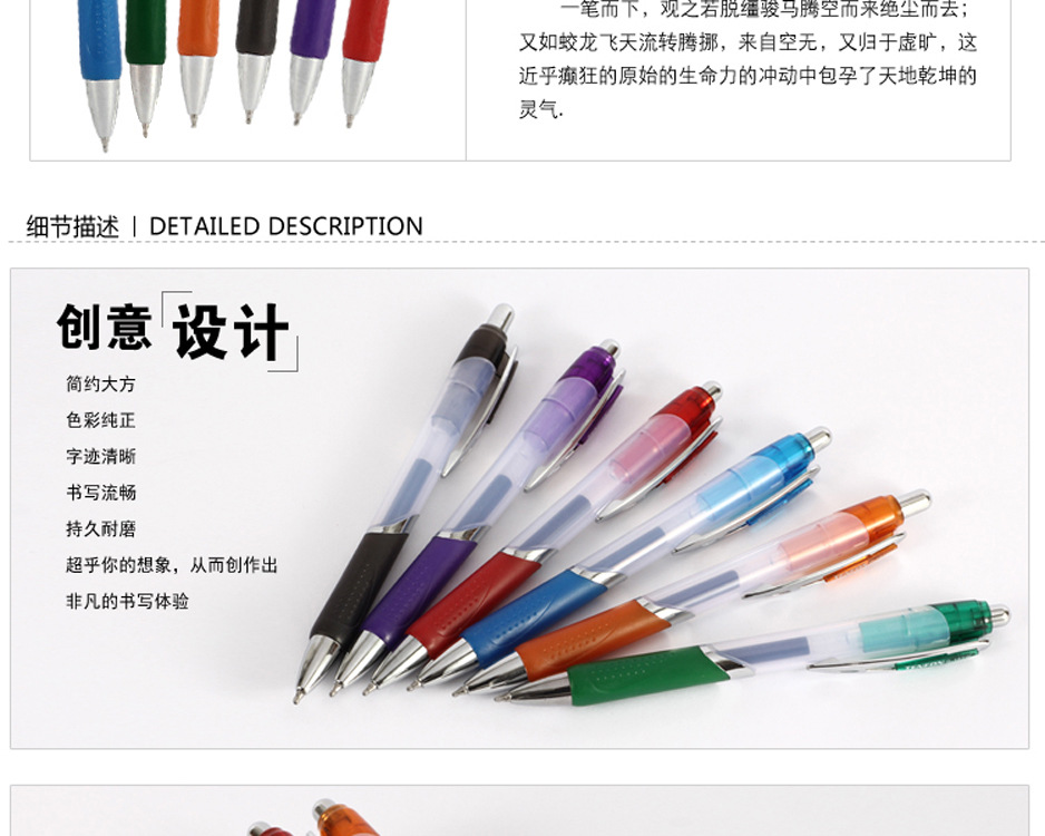 G162W描述3