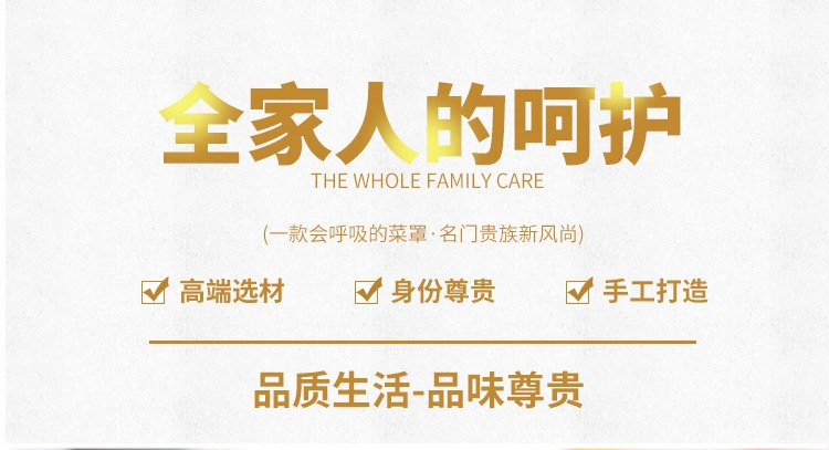 餐桌食品罩饭菜罩子盖菜罩高密织花高档可折叠防苍蝇防尘批发详情1
