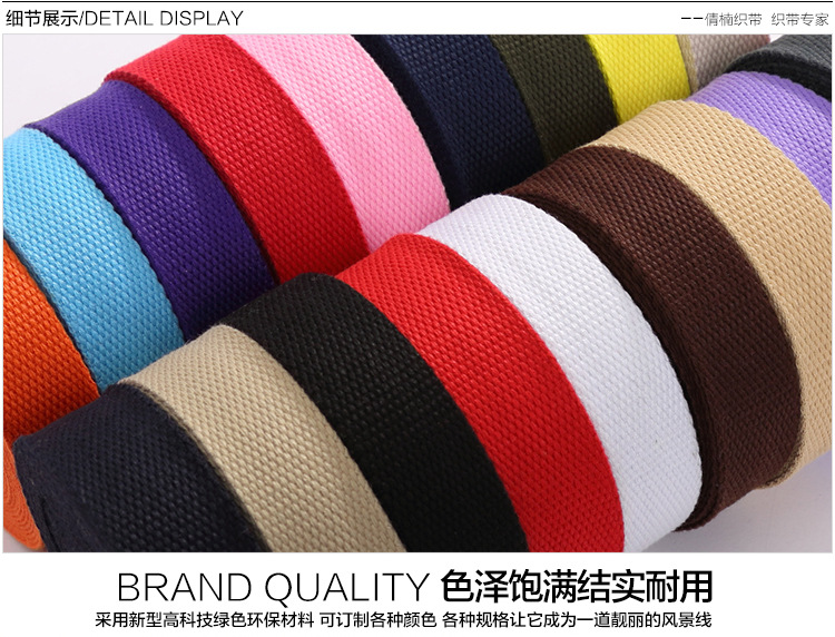 In stock: 3CM wide plain weave black and white colored polyester-cotton thickened canvas handbag with accessories and webbing, versatile pic 6