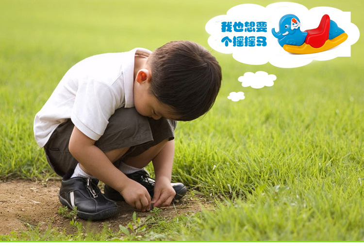 厚加宽三色摇摇马儿童塑料幼儿园玩具小象款宝宝摇马婴儿木马儿童玩具详情1