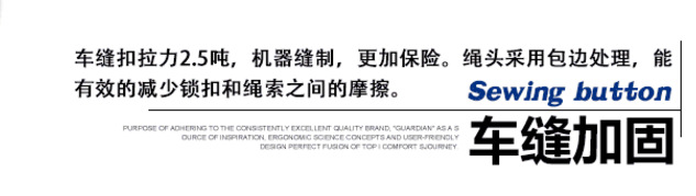 Cross-border discount: Reflective outdoor climbing rope, nylon rope, climbing rope, survival rope, rappelling rope, polyester mountaineering safety rope pic 25