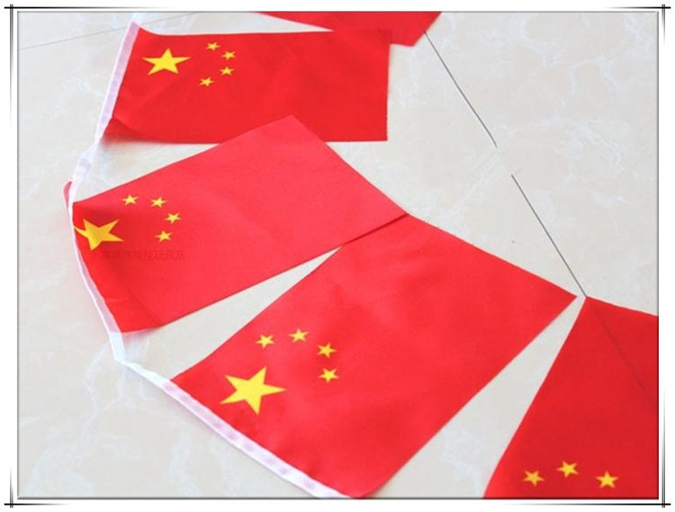 厂家直供中国国旗串旗 7号五星红旗吊旗 20面一串 国庆庆祝装饰旗详情4