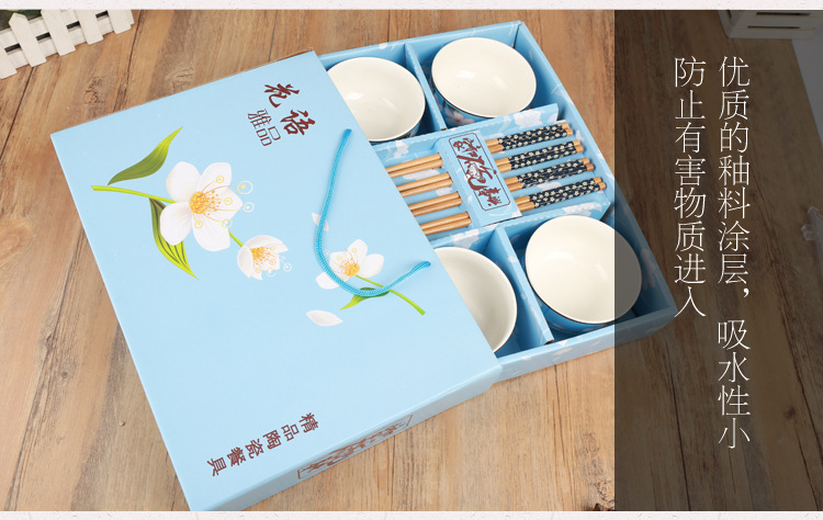 花语陶瓷碗筷套装高档礼品碗套装创意手绘礼品碗商务馈赠碗筷套盒详情12
