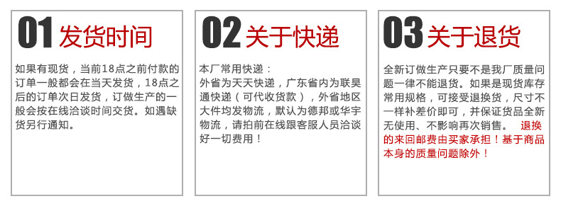 厂家现货带印刷回收循环标志PE-LD04骨袋夹链袋环保标识自封袋子详情10