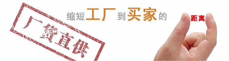 304不锈钢冷热水家用加长三角阀4分马桶止水阀热水器角阀一进二出详情29