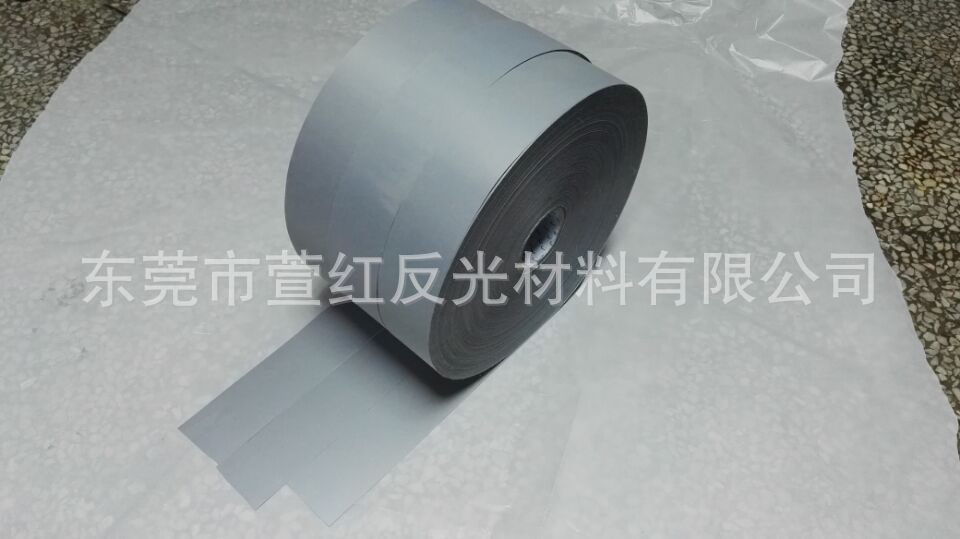 优质反光布厂家批发反光布加工丁定制反光tc布化纤布可分切多款尺详情27