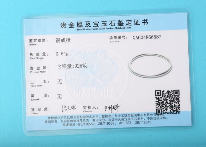 925纯银蓝色爱心手链经典款滴油银珠链闺蜜手链百搭时尚银饰6785L详情27
