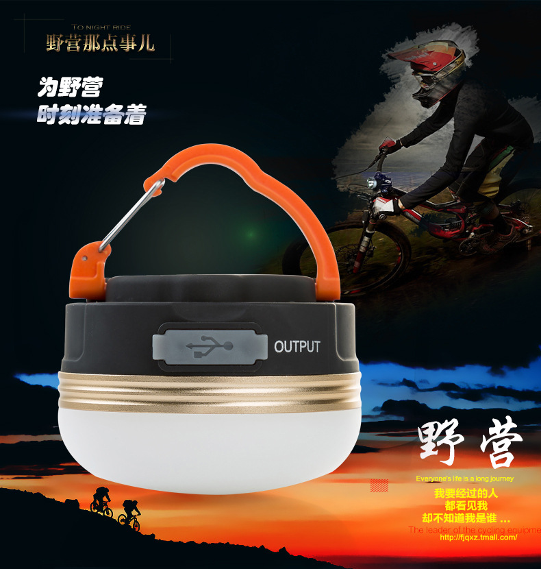 Tent light, camping outdoor portable light with magnet, rechargeable camping light, outdoor lighting, camping light 138g pic 28