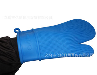 史丹利硅胶冰格模具制冰器雪糕模具冰块模具跨境详情119