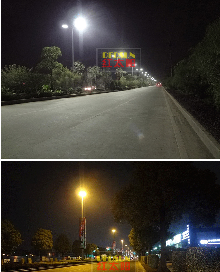 12V, 24V solar LED street lamp heads, outdoor street lamps, road lamps, solar street lamp heads 20W, 30W, 40W, 50W, 60 pic 8