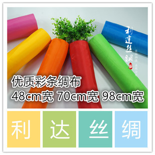 Wholesale of 1.4-meter-wide thin polyester Oxford red cloth for opening decoration, ribbon-cutting, advertising banners and wedding red cloth materials pic 3