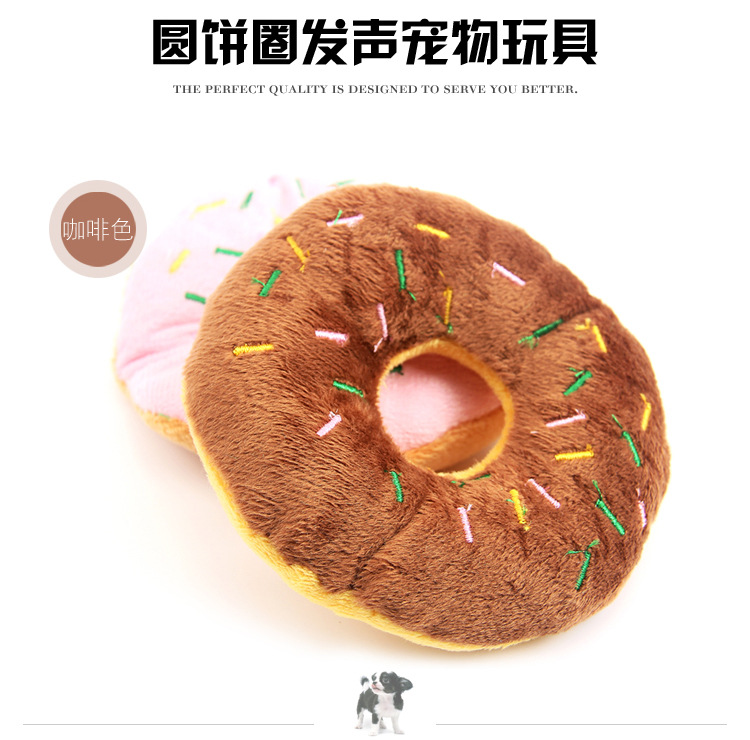 Pet plush toys, cartoon round plush figurines, creative doughnut plush toys, wholesale in stock pic 35