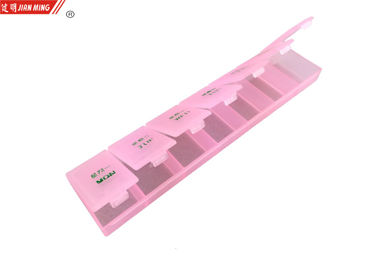 JM8011 Creative Seven-Compartment Multi-purpose Box for Medicines, Accessories, Vitamins, Screws, Small Items, storage box pic 12