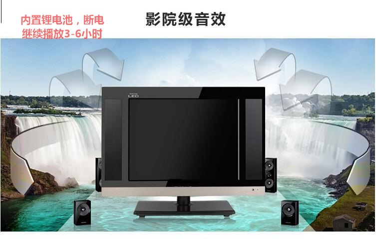 We supply 17-inch built-in digital TV DVB-T2 LCD TVS and 12V DC home color TVS pic 22