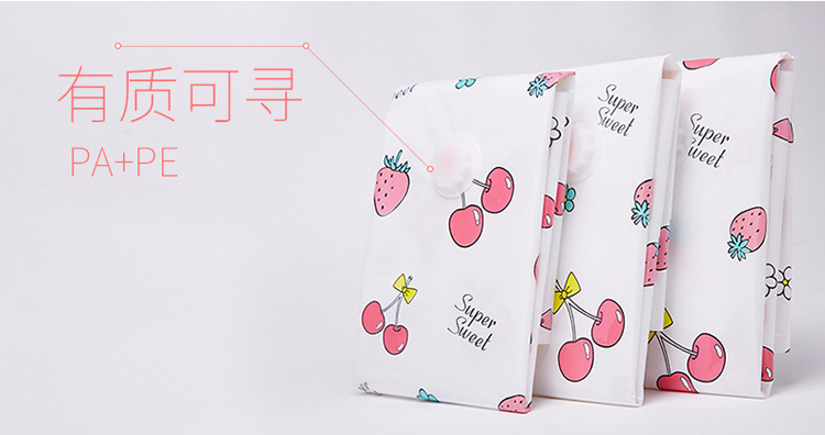 Jiajiale vacuum compression bag thickened storage bag, new Girl Cherry series single cotton quilt and clothing bag pic 3