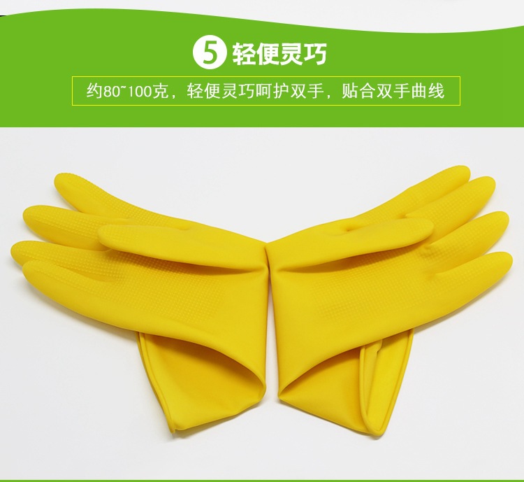 牛筋手套2_10
