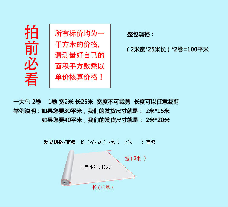 仿真草坪户外人造草坪地毯室内装饰阳台绿植幼儿园人工草皮假草皮详情31