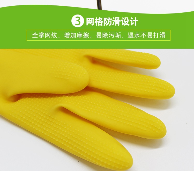 牛筋手套2_08