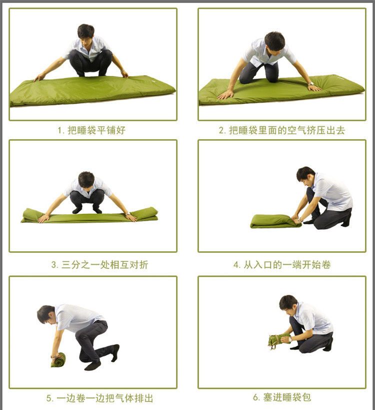 户外用品旅游野营尼龙仿丝绵睡袋办公午休睡袋成人信封迷你睡袋详情14
