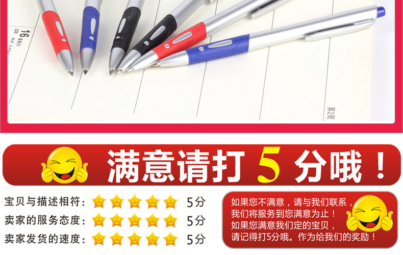 Silver-sprayed ballpoint pen, silver-rod ballpoint pen with LOGO and exclamation mark, plastic ballpoint pen 575S, foreign trade ballpoint pen pic 13