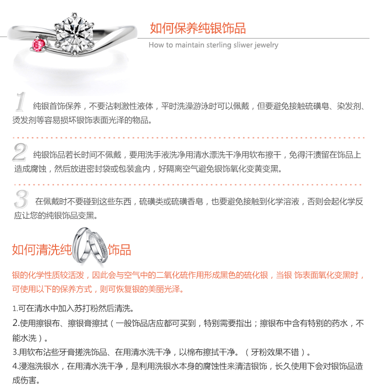 02487 European and American style creative circular chain OT buckle ring for men and women, retro and fashionable style, individual and trendy ring pic 12